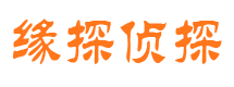 凉州外遇调查取证